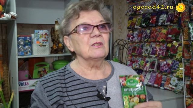 Очень эффективный способ борьбы с белокрылкой, тлей смотреть онлайн