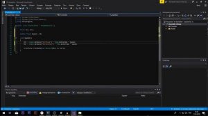 Как сделать 3D игру в юнити [#1] - Передвижение игрока.