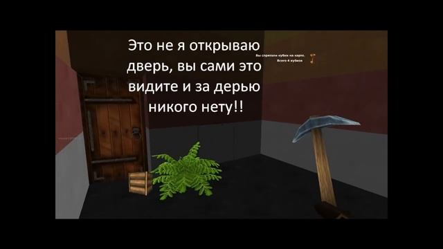 Копатель онлайн(призрак-баг). смотреть онлайн