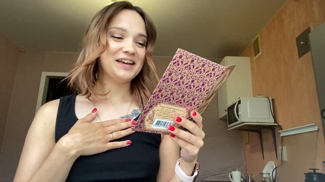 Обзор подарков ? смотреть онлайн