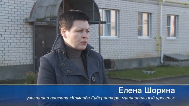 Открытие новой контейнерной площадки в Шексне