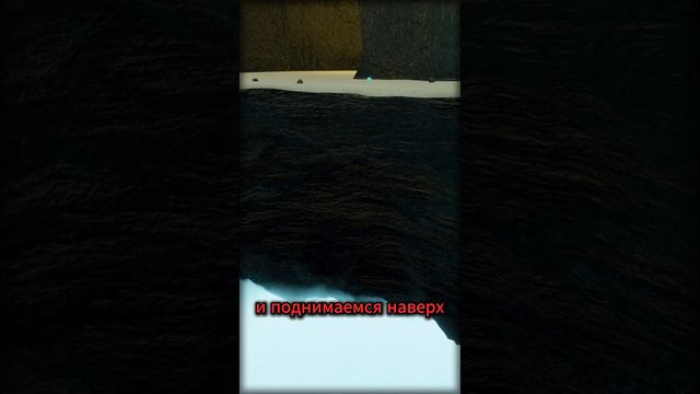 Пролетая над бездной. #бездна #пропасть #мультфильм #моняибумбони смотреть онлайн