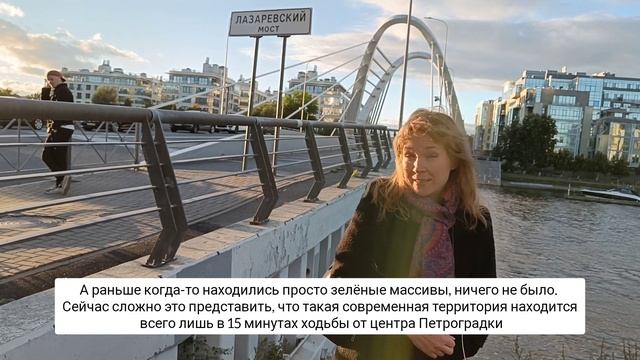 Петроградская сторона смотреть онлайн