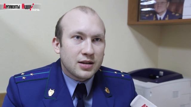 незаконное проникновение в жилище смотреть онлайн