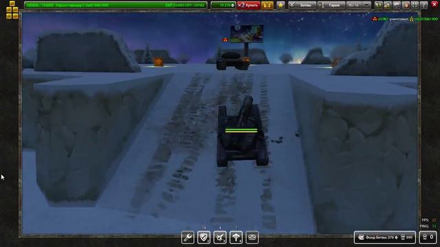 Танки онлайн ЛП 34 (СЮРПРИЗ С ГОЛОДОМ ) Мы с голдиком смотреть онлайн