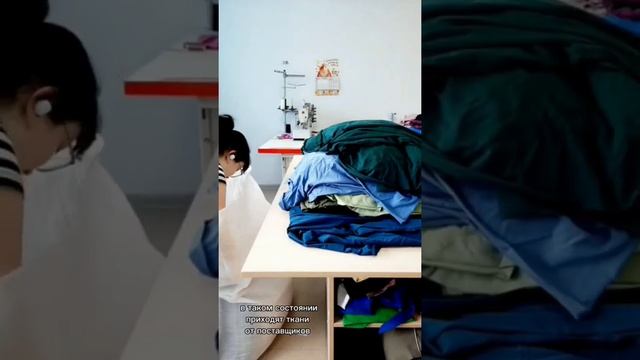 Распаковка ткани? Кулирка с лайкрой смотреть онлайн