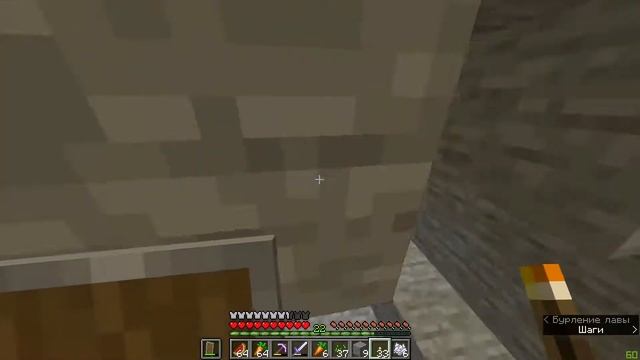 Minecraft #16 /4 сезон/ 60FPS Full HD (Без голоса)