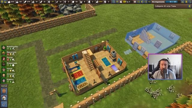 Founders' Fortune _ Спустя 2 года после выхода _ #12 смотреть онлайн