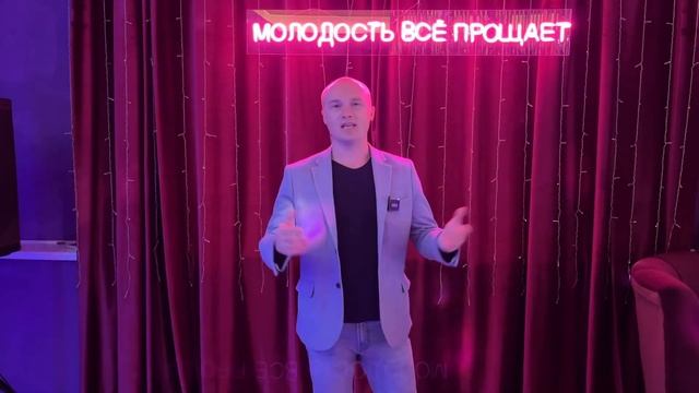 Пять плюсов karaoke room SoloWay смотреть онлайн