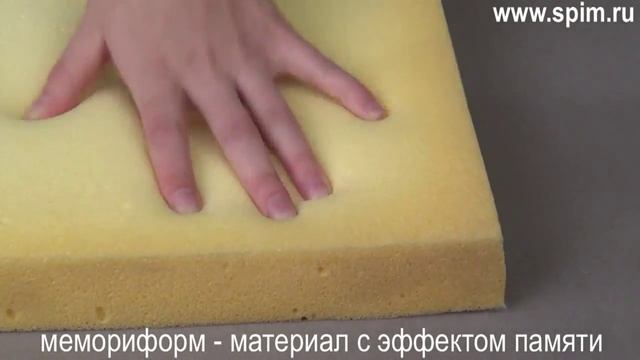 Сравнение материалов матрасов латекс, кокос смотреть онлайн