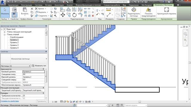 Revit - Построение Лестниц смотреть онлайн