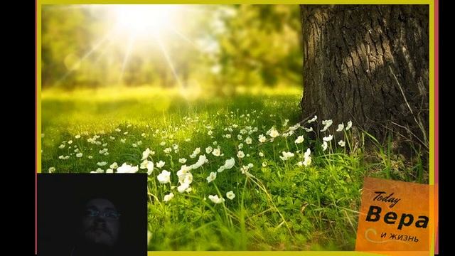 Все Святые. Что это за праздник? смотреть онлайн