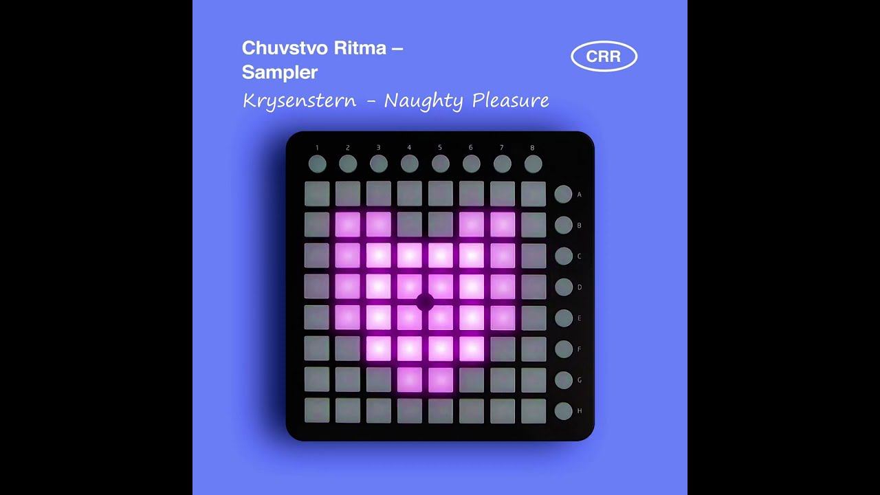 Krysenstern - Naughty Pleasure