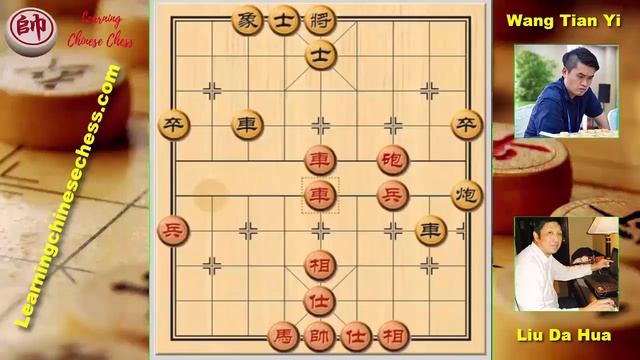 WANG TIAN YI vs LIU DA HUA - Xiangqi Match - Learning Chinese Chess смотреть онлайн