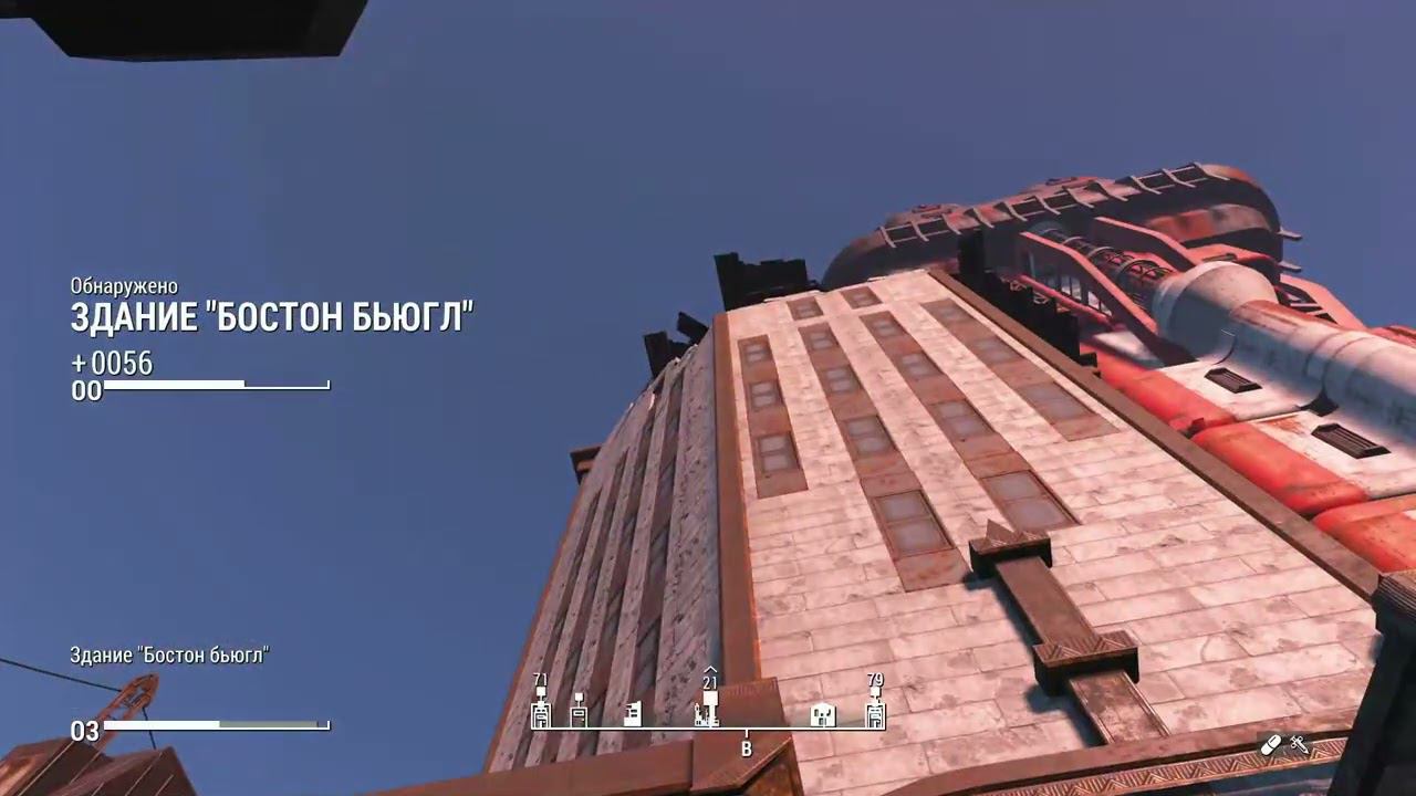 Прохождение Fallout 4 Харизма - наше всё. Стрим 25.02.2022 ч1 смотреть онлайн