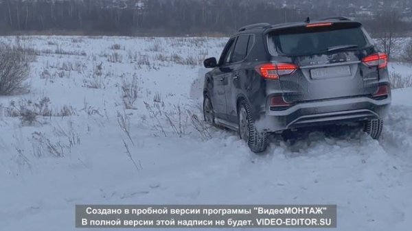 SSangYong REXTON G4. Обзор ч.4