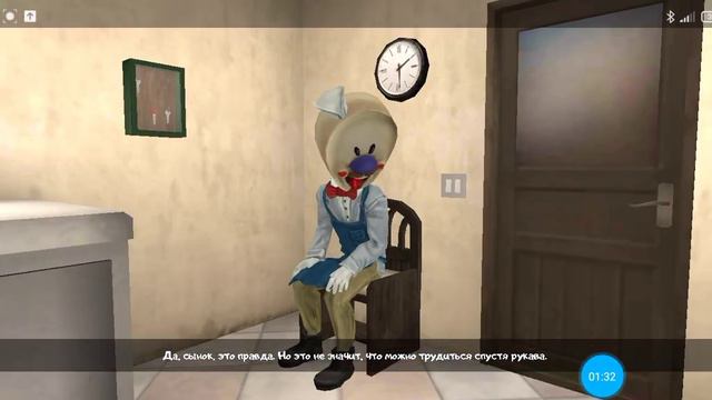 Воспоминания Рода. Где найти? Обзор. смотреть онлайн