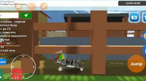 ЛАЙФХАКИ в игре Кошка Симулятор!!!!