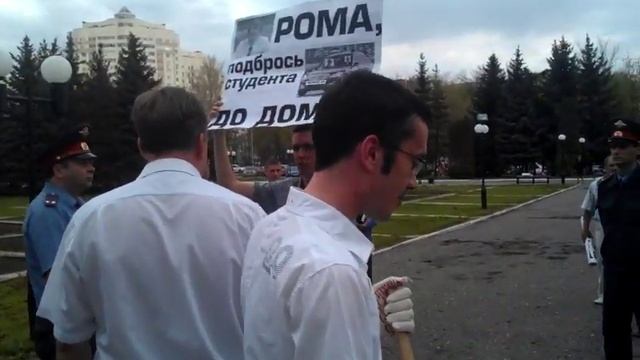 LEFTPENZA.RU Пикет у администрации Пензы. 27 апреля 2012. смотреть онлайн