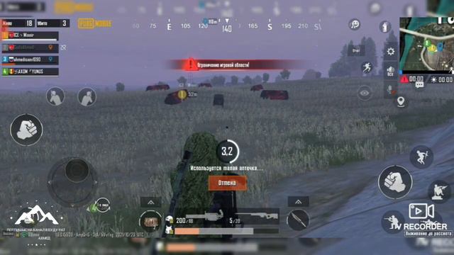 PUBG где найти бесконечные патроны смотреть онлайн