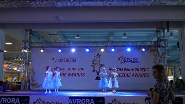 Дети танцуют смотреть онлайн