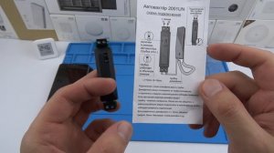 Автовахтер -автоматическое открытие домофона, эмулирует домофонную трубку, автоконсьерж обзор модул