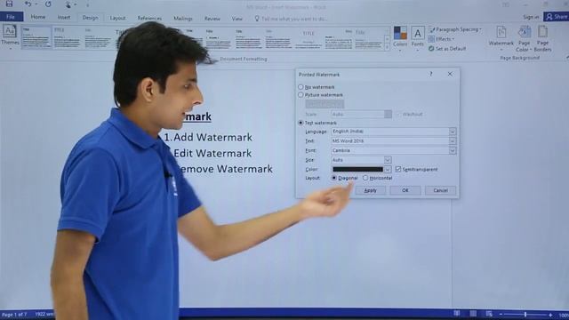 MS Word - Watermark смотреть онлайн