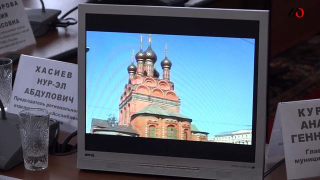 Семинар по вопросам национальной политики смотреть онлайн