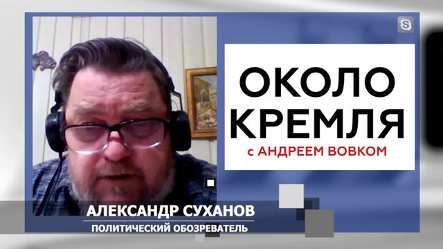 Сергей Кириенко посетил Нижний Новгород, Арзамас, Дивеево и Саров; Сформирован новый облизбирком смотреть онлайн