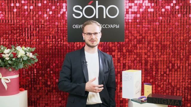 Интервью: Soho Wellness смотреть онлайн