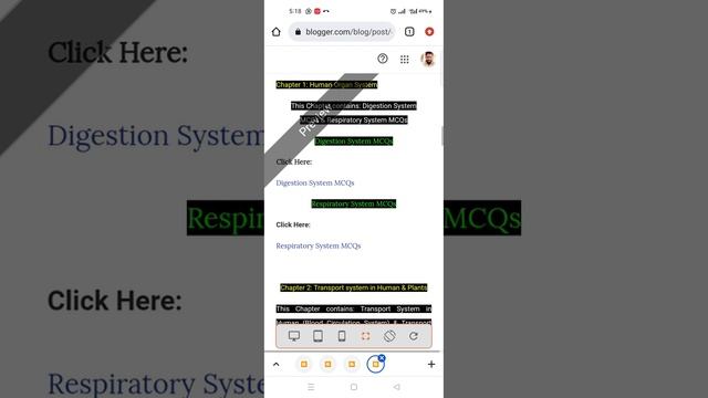 PST JEST| Everyday science| Solution| MCQs| Preparation| Sindh Education| Recruitment смотреть онлайн