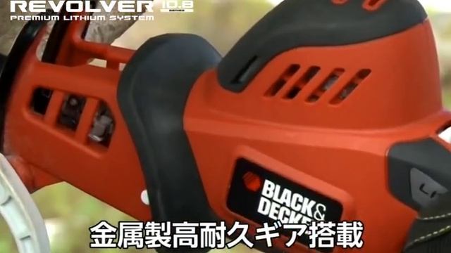 REVOLVER10.8シリーズ紹介（LXI10-2、LXDI10-2、LXP10-2、LXR10-2） смотреть онлайн