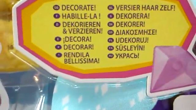 MLP:FIM Принцесса Каденс.Пони-модницы. смотреть онлайн