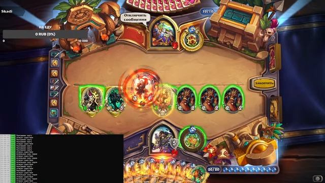 Нейросеть играет в Hearthstone | Neural network plays hearthstone | ニューラルネットワークは、ハースストーンを果たしています смотреть онлайн