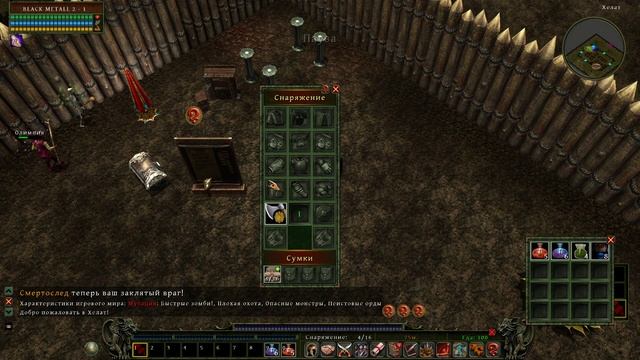 HARD MOD Zombasite Ч1 Ну теперь посмотрим что получилось смотреть онлайн