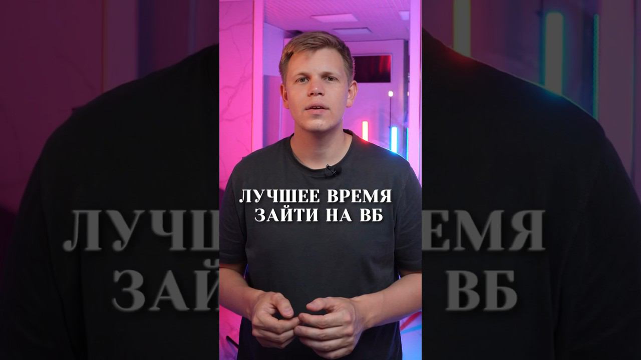 12 июля 2023 г. смотреть онлайн