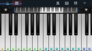 🎺🎺🎺Ra - Ta - Ta 🎺🎺🎺 James Last 🎺🎺⚙️ Что? Где? Когда?⚙️🎩 Чёрный ящик 🎩 mobile piano tutorial 👍👍