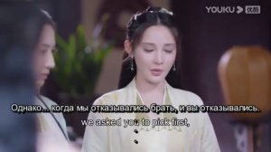 Цзюнь Цзю Лин 1 сезон 3 серия