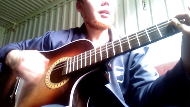 Песня собственного сочинения на гитаре. #гитара#песни#аккорды#клеваяпесня смотреть онлайн