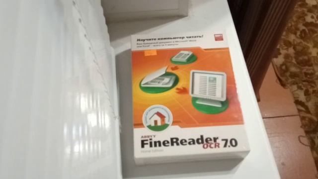 Abbyy Fine Reader ocr version смотреть онлайн