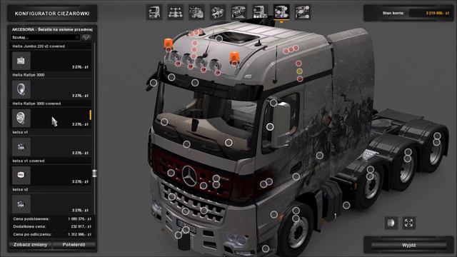 Ets2 1.27...PDT...Big Stars - Actros/Arocs SLT [1.27.*|V1.4.6|18.06.2017] смотреть онлайн
