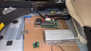 Ремонт усилителя звука Lexus RX 86280-0WA60 Mark Levinson Киев