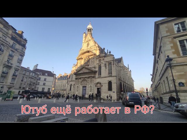 Французы собирают гуманитарную помощь Украине. Miroslav смотреть онлайн