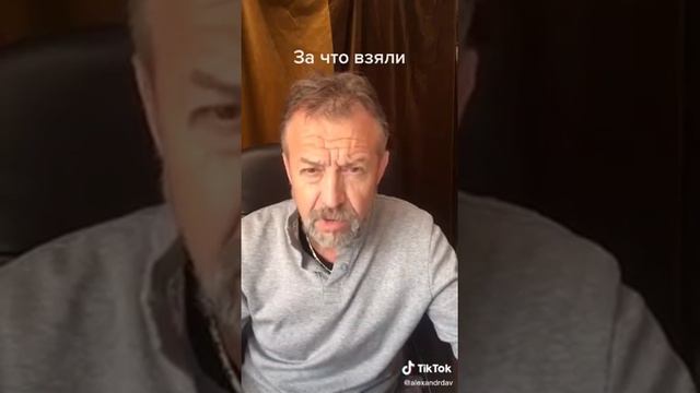 30 сентября 2020 г.