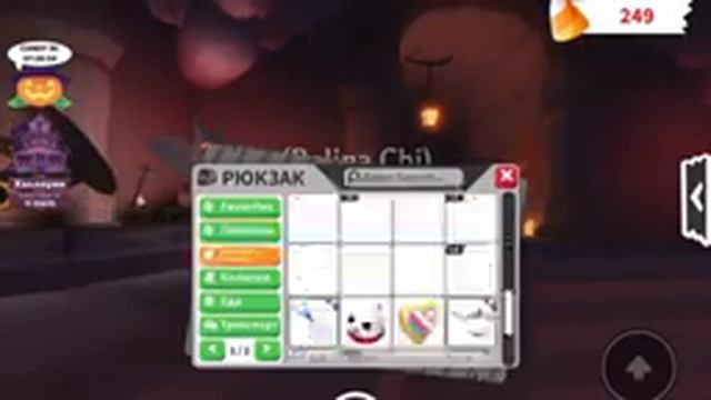 Стоит ли покупать?Roblox Adopt Me! смотреть онлайн