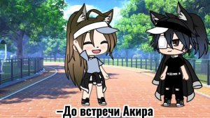 Моя разноглазка💕🌍//Мини филм✨/2/?//Gacha life Гача Лайф