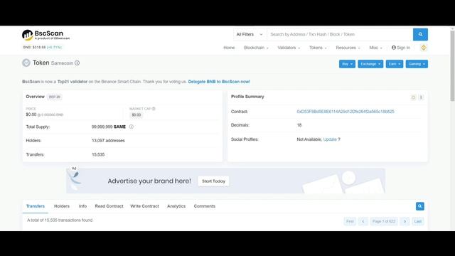 Samecoin is a community driven trust worthy platform mp4 смотреть онлайн