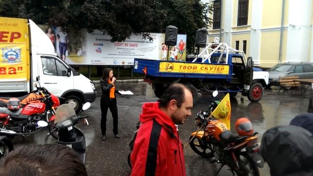 Мотопробег "Шлем - всему голова" ч.2 смотреть онлайн