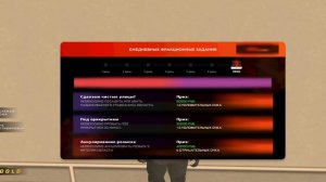 Работа ФСБ БЛЭК РАША !Заработал за 2мин 500к???