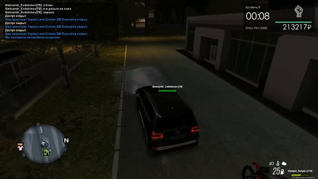 MTA PROVINCE BETA 2 | ПОДАРИЛ КВАРТИРУ И МАШИНУ смотреть онлайн